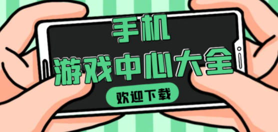 日韩欧美高清一区