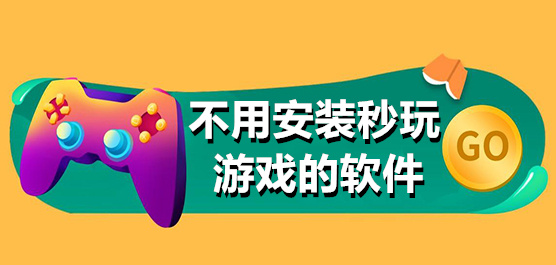 日韩欧美高清一区